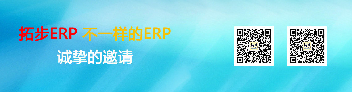 m.nttd-wave.com.cnزERP|ERPϵy(tng)|ERPܛ|ERPϵy(tng)ܛ|M(fi)ERPϵy(tng)|M(fi)ERPܛ|M(fi)M(jn)Nܛ|M(fi)}(cng)(k)ܛ|M(fi)dI(y)YӍW(wng)
