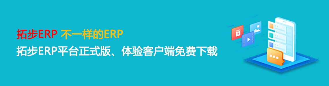 m.nttd-wave.com.cnزERP|ERPϵy(tng)|ERPܛ|ERPϵy(tng)ܛ|M(fi)ERPϵy(tng)|M(fi)ERPܛ|M(fi)M(jn)Nܛ|M(fi)}(cng)(k)ܛ|M(fi)dI(y)YӍW(wng)