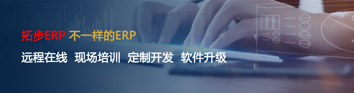 m.nttd-wave.com.cnزERP|ERPϵy(tng)|ERPܛ|ERPϵy(tng)ܛ|M(fi)ERPϵy(tng)|M(fi)ERPܛ|M(fi)M(jn)Nܛ|M(fi)}(cng)(k)ܛ|M(fi)dI(y)YӍW(wng)