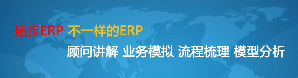 m.nttd-wave.com.cnزERP|ERPϵy(tng)|ERPܛ|ERPϵy(tng)ܛ|M(fi)ERPϵy(tng)|M(fi)ERPܛ|M(fi)M(jn)Nܛ|M(fi)}(cng)(k)ܛ|M(fi)dI(y)YӍW(wng)