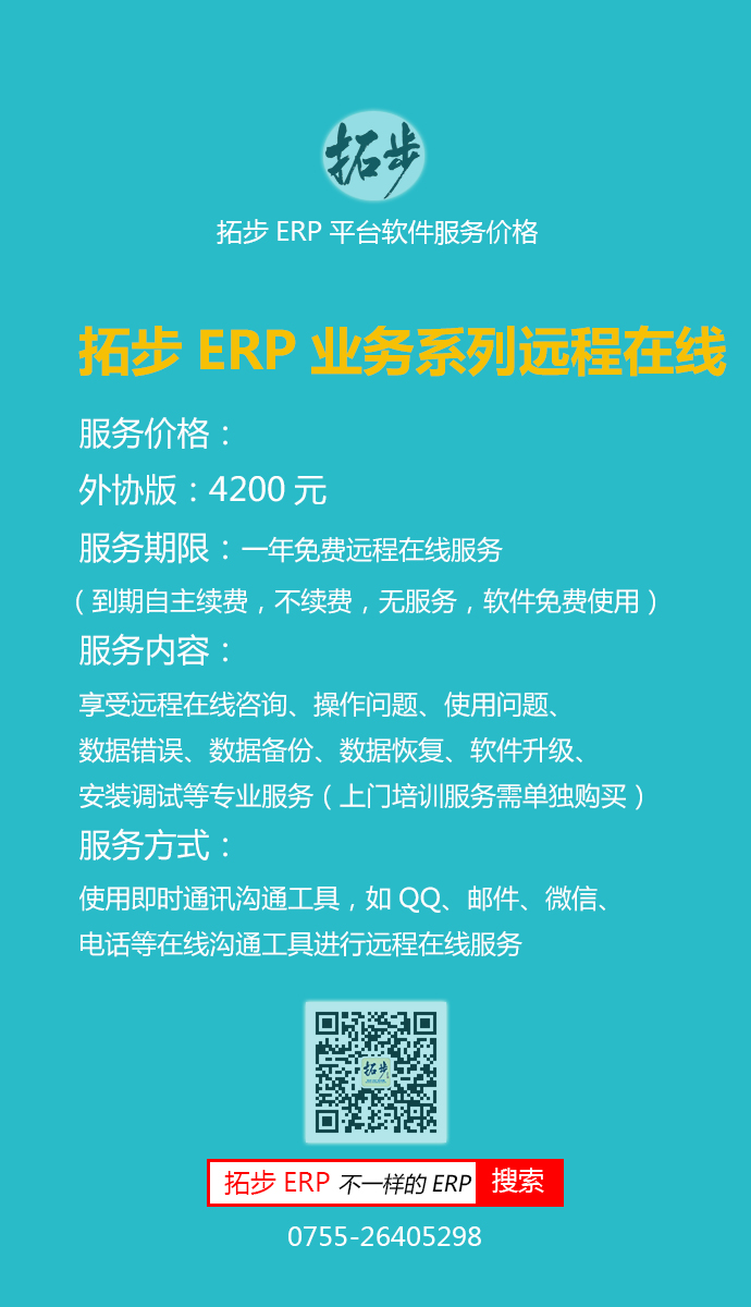 زERPI(y)(w)ϵf(xi)棨M(jn)N(xio)+(yng)Ց(yng)+ؔ(ci)(w)+f(xi)(w)r(ji)