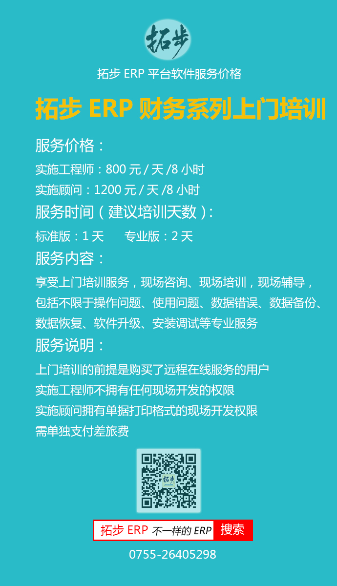 زERPؔϵЌI(y)棨ؔտ+̶Ya+F(xin){+ؔՈՃr