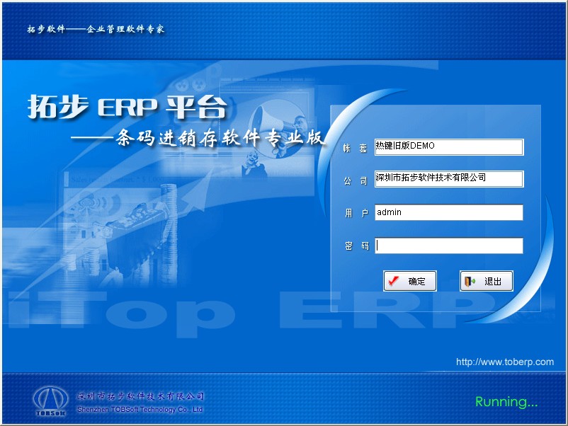 زERPlaϵИI(y)ՌI(y)棨laMN摪ՑܛزERPlaϵИI(y)ՌI(y)--laMN摪ՑܛزERPƽ_Įa(chn)Ʒϵy(tng)ȫϵy(tng)AOϵy(tng)_l(f)ϵy(tng)N۹ϵy(tng)ُϵy(tng)cϵy(tng)laϵy(tng)ԼՎϵy(tng)cϵy(tng)ȡ