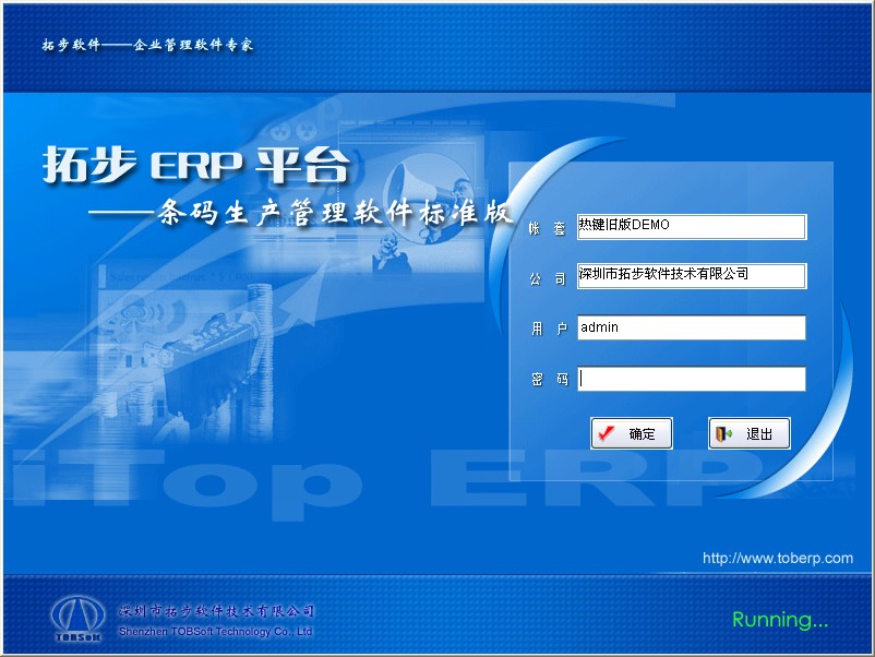 زERPИI(y)ϵлИI(y)桿زERPИI(y)ϵлИI(y)زERPƽ_Įa(chn)Ʒϵy(tng)ȫϵy(tng)A(ch)O(sh)ϵy(tng)_l(f)ϵy(tng)N۹ϵy(tng)ُϵy(tng)cϵy(tng)laϵy(tng)a(chn)ϵy(tng)܇gϵy(tng)Լ(yng)Վϵy(tng)c(yng)ϵy(tng)