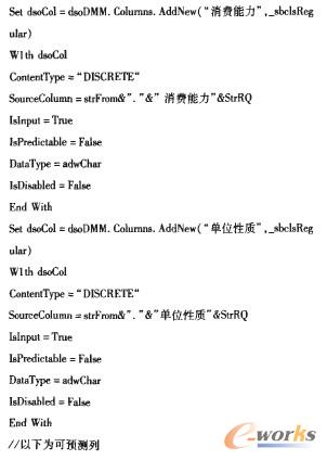 Pϵ͔(sh)(j)ھģ