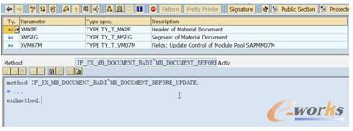 pMB_DOCUMENT_BEFORE_UPDATE