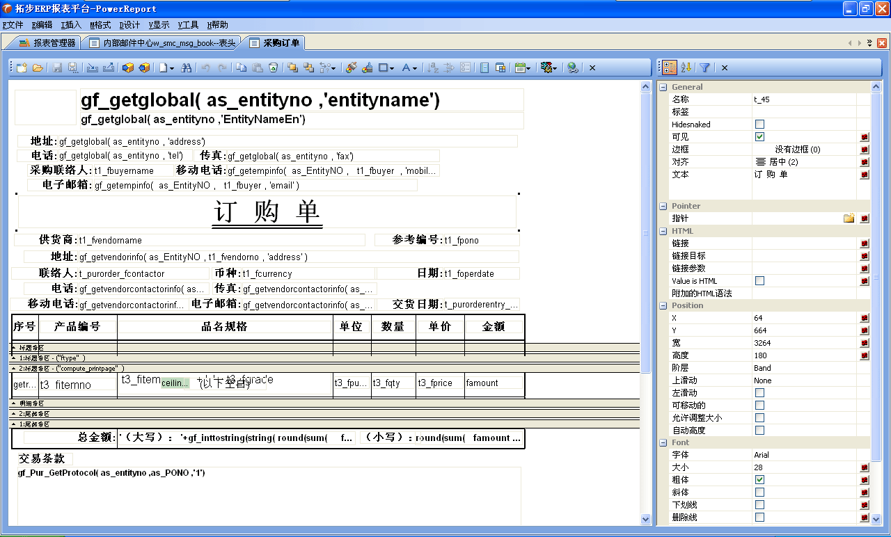 m.nttd-wave.com.cnزERPϵy(tng)M(jn)Nܛؔ(ci)(w)ܛ}ܛN۹ܛa(chn)ܛęnܛI(y)ܛI(y)YӍW(wng)