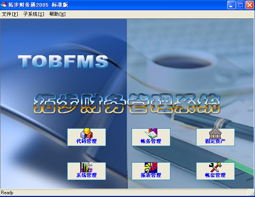 m.nttd-wave.com.cnزERP|ERPϵy|ERPܛ|ERPϵyܛ|aܛ|MdIYӍW