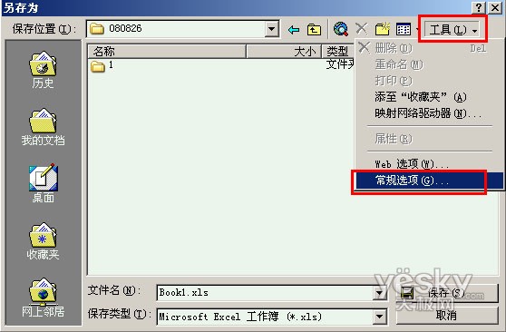 m.nttd-wave.com.cnزERP|ERPϵy|ERPܛ|ERPϵyܛ|aܛ|MNܛ|MdIYӍW