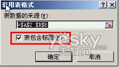 m.nttd-wave.com.cnزERP|ERPϵy|ERPܛ|ERPϵyܛ|aܛ|MNܛ|MdIYӍW