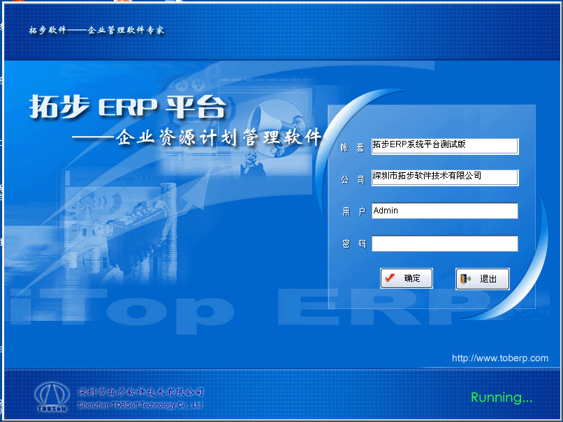 زERPϵyƽ_11.5˜ʰV10.1.2.1