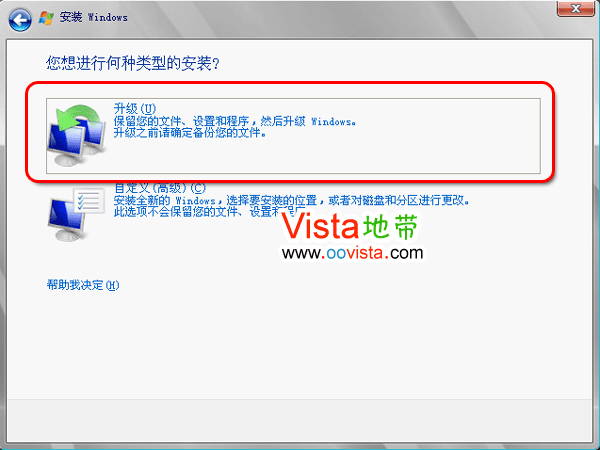 win2008(j)b