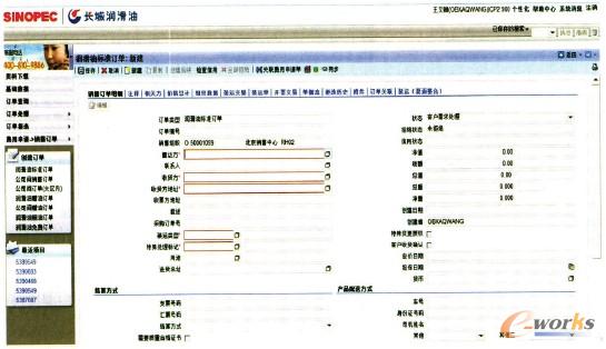 D5 CRMӆƽ_(ti)ӆ(xi)