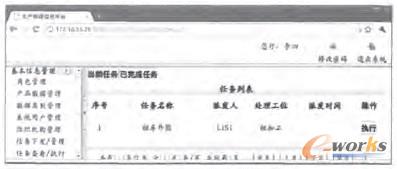 D6 鿴(dng)ǰ΄(w)(y)