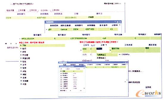 FUDMЫ@ȡˇO(sh)Ӌ(j)^(gu)ĸ(sh)(j)