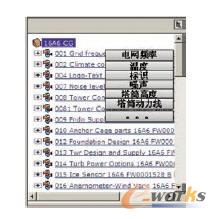 PLMϵy(tng)L늙CMaƷԵĽYwF(xin)
