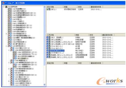 ͨ^a(chn)ƷY(ji)(gu)鿴㲿(ji)c(din)ϵĹˇƬęn