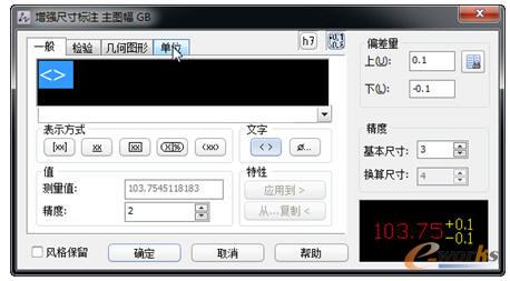 CADC(j)е(qing)ߴ(bio)ע