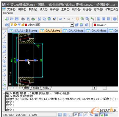 CADC(j)е涨ƈD