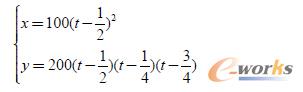 m.nttd-wave.com.cnزERP|ERPϵy(tng)|ERPܛ|ERPϵy(tng)ܛ|M(fi)ERPϵy(tng)|M(fi)ERPܛ|M(fi)M(jn)Nܛ|M(fi)}(cng)(k)ܛ|M(fi)dI(y)YӍW(wng)-kĳκ|(zh)-CATIAķO(sh)Ӌ(j)ģо