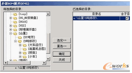 D5 Ԅ(dng)Ŀչ_(ki)D